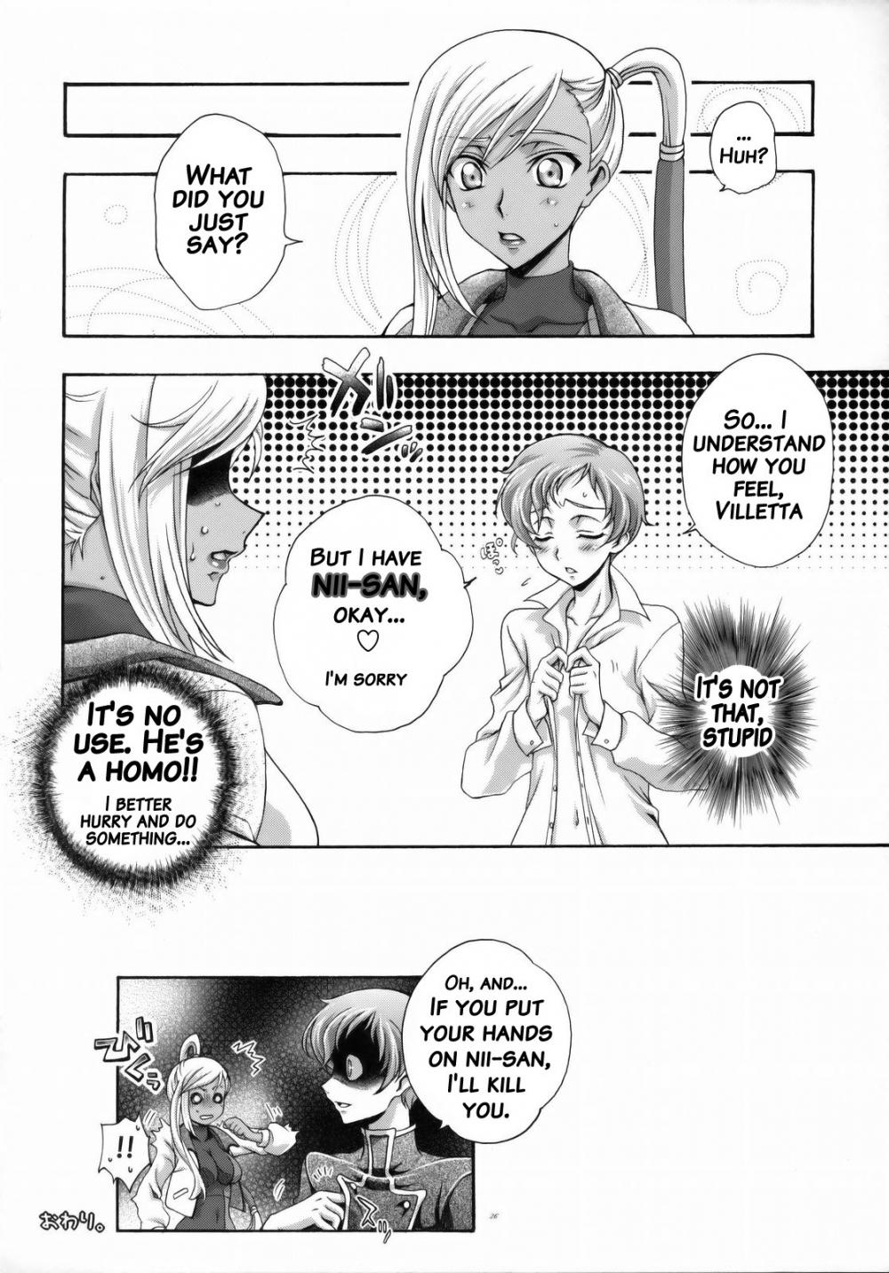 Hentai Manga Comic-Britannia Tenseki Konfoto-Read-25